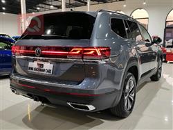 Volkswagen Atlas
